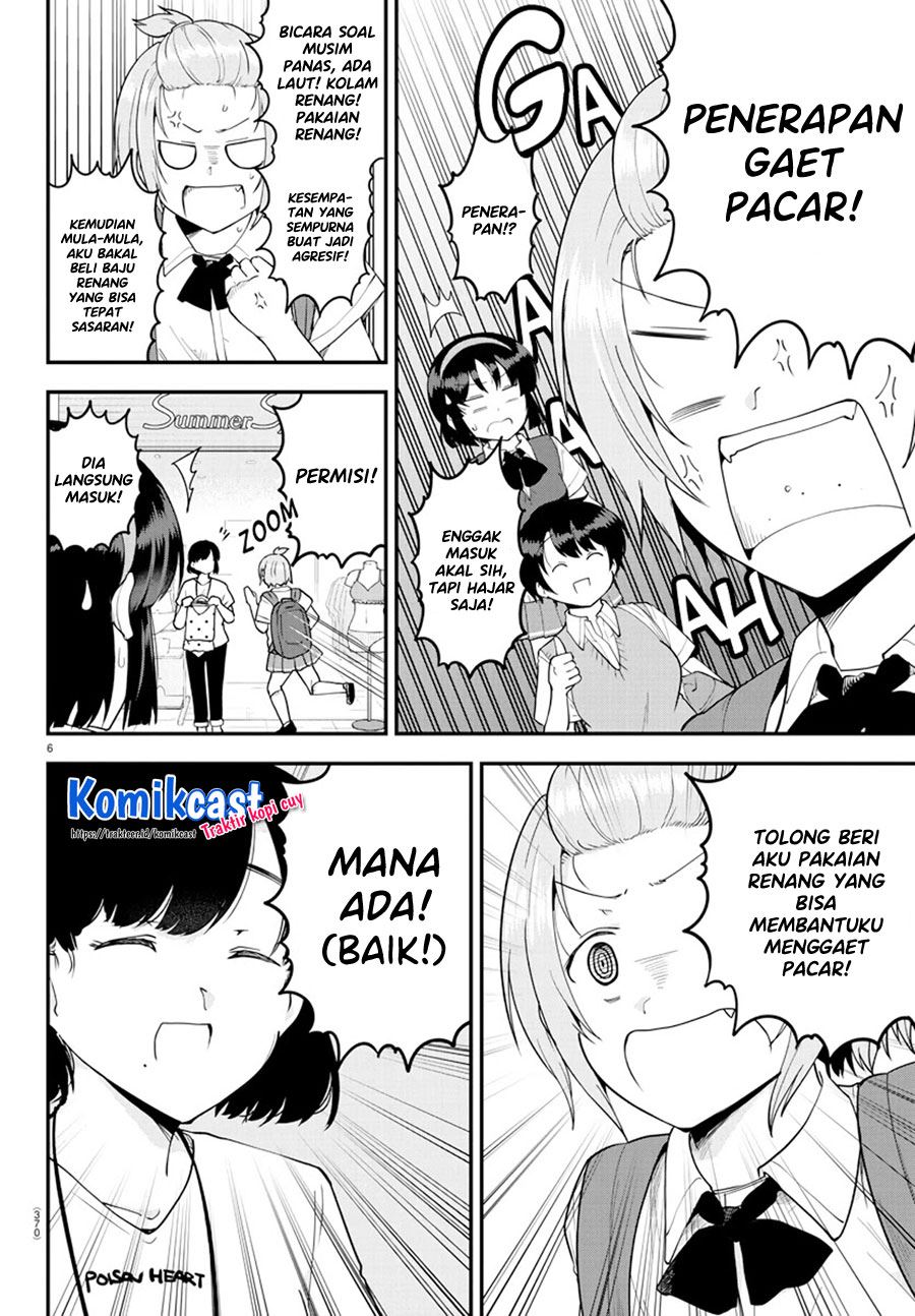 meika-san-cant-conceal-her-emotions - Chapter: 71