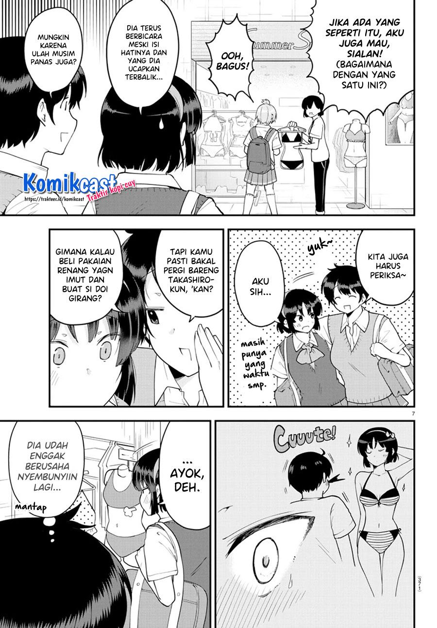 meika-san-cant-conceal-her-emotions - Chapter: 71