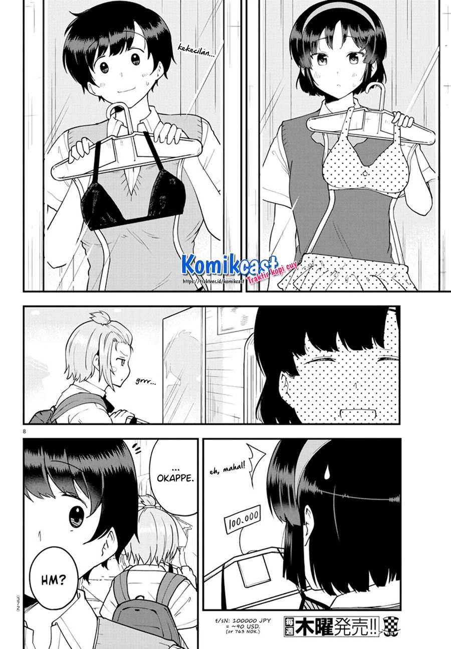 meika-san-cant-conceal-her-emotions - Chapter: 71