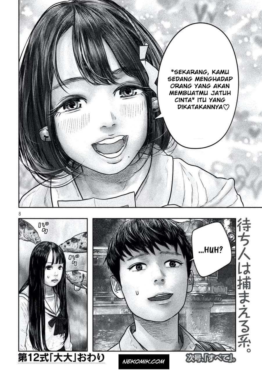 sanzennenme-no-kamitaiou - Chapter: 12