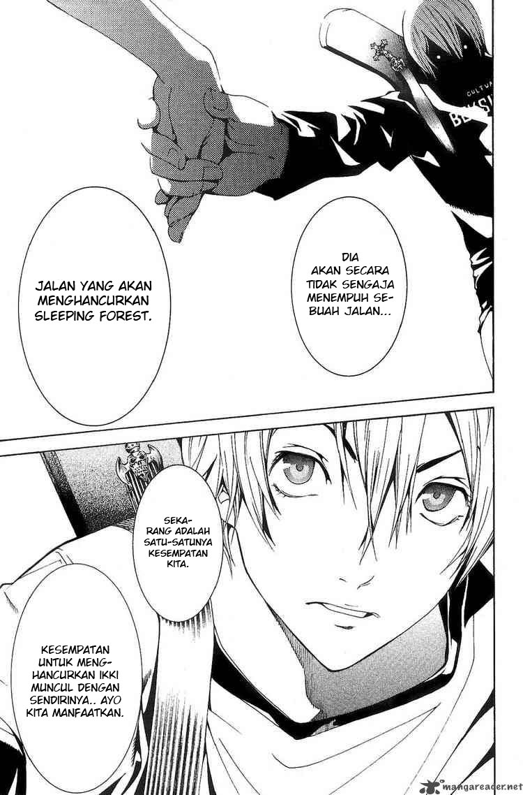 air-gear - Chapter: 131