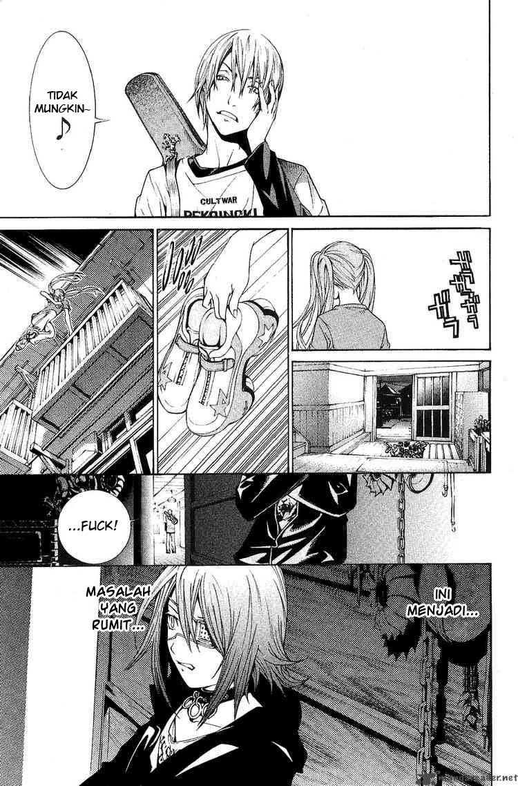 air-gear - Chapter: 131