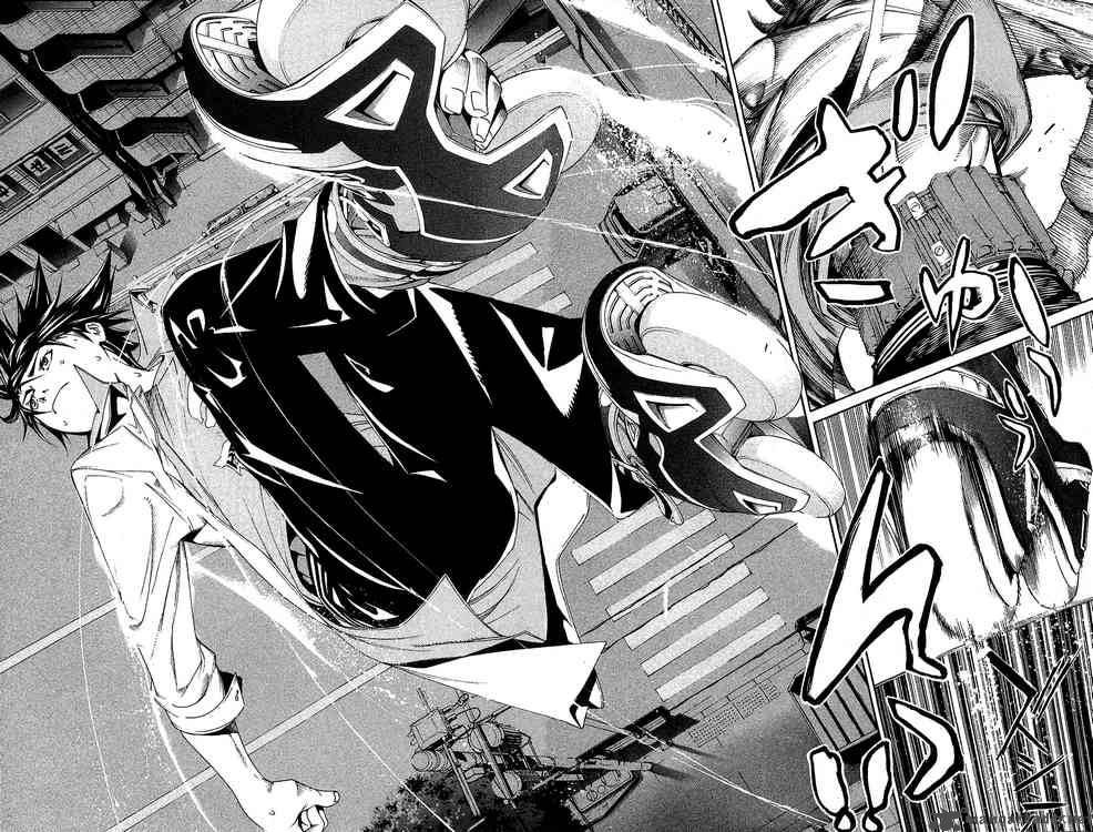 air-gear - Chapter: 131