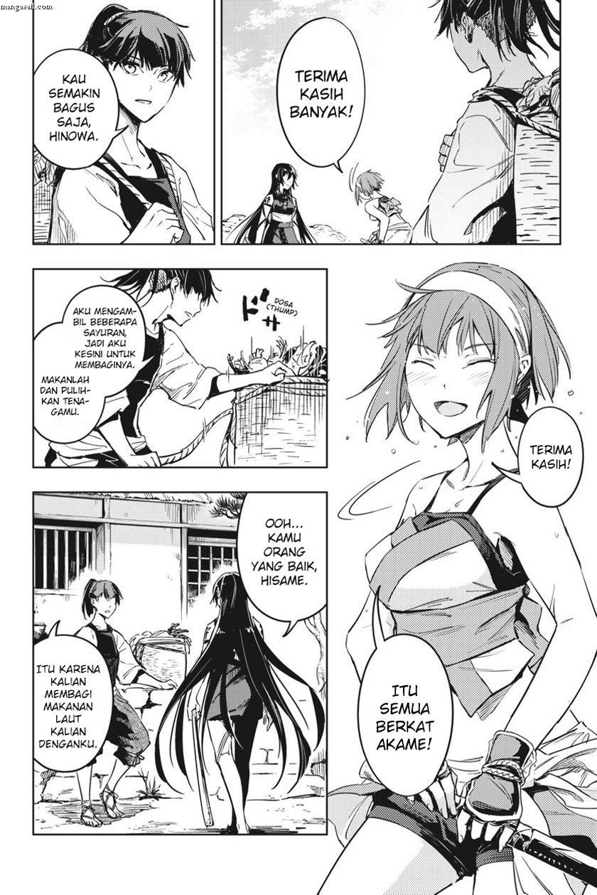 hinowa-ga-crush - Chapter: 9