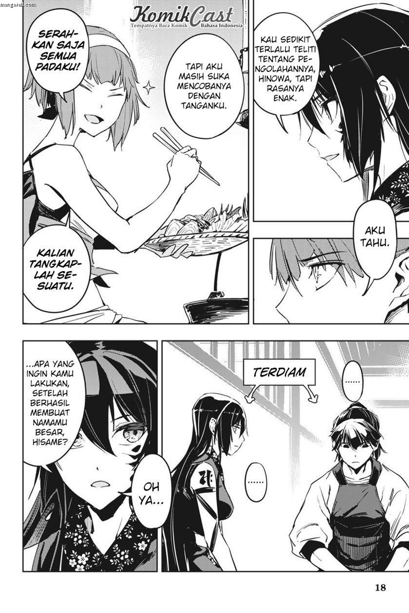 hinowa-ga-crush - Chapter: 9