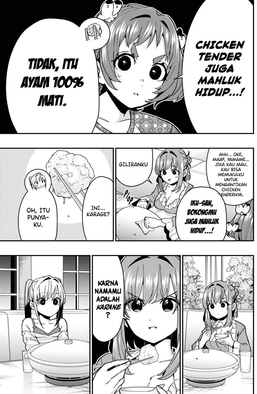 kimi-no-koto-ga-dai-dai-dai-dai-daisuki-na-100-ri-no-kanojo - Chapter: 66