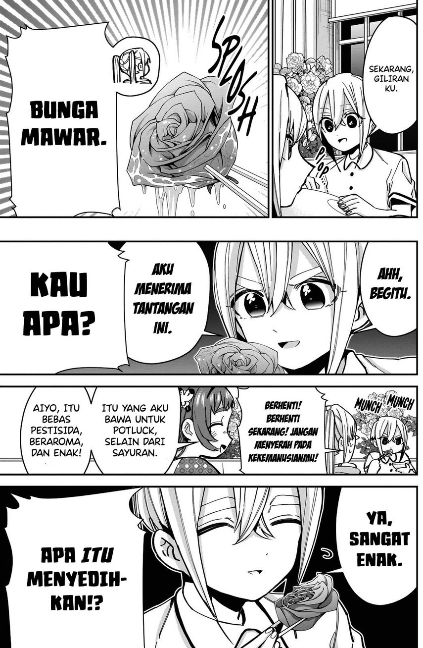 kimi-no-koto-ga-dai-dai-dai-dai-daisuki-na-100-ri-no-kanojo - Chapter: 66