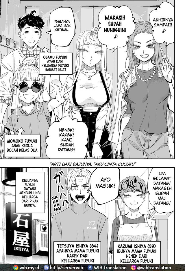 dosanko-gyaru-is-mega-cute - Chapter: 77