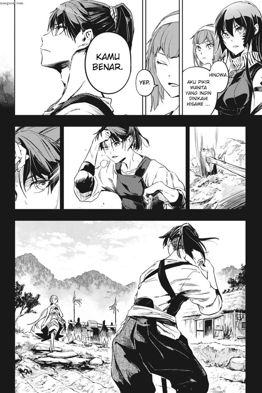 hinowa-ga-crush - Chapter: 9