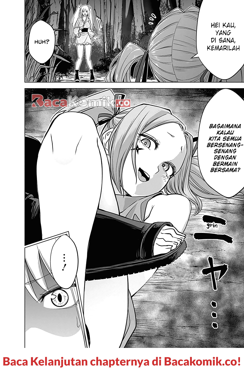 kunoichi-no-ichi - Chapter: 32