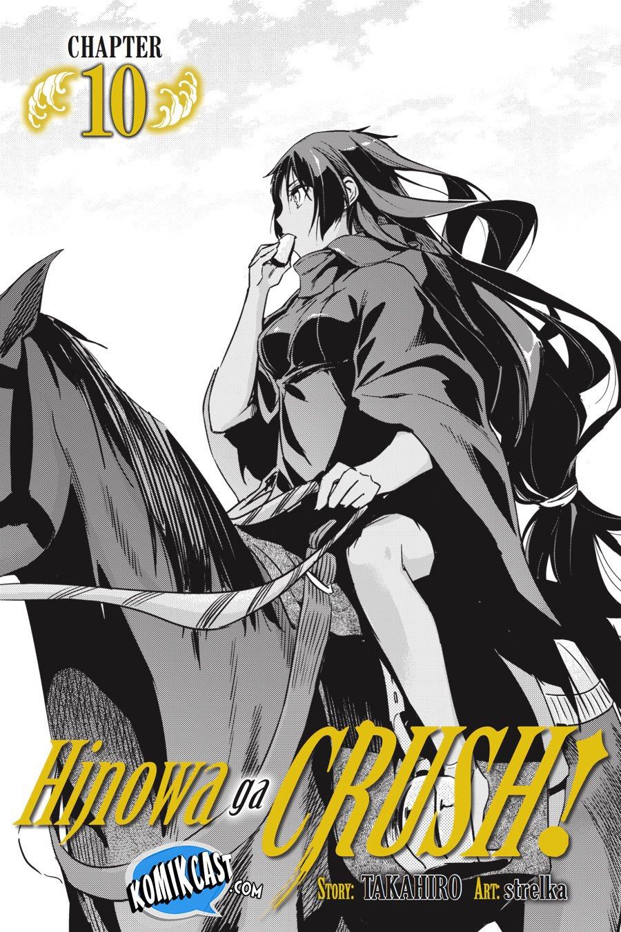 hinowa-ga-crush - Chapter: 10