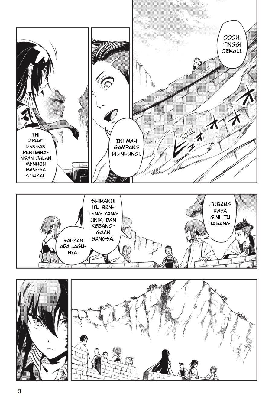 hinowa-ga-crush - Chapter: 10