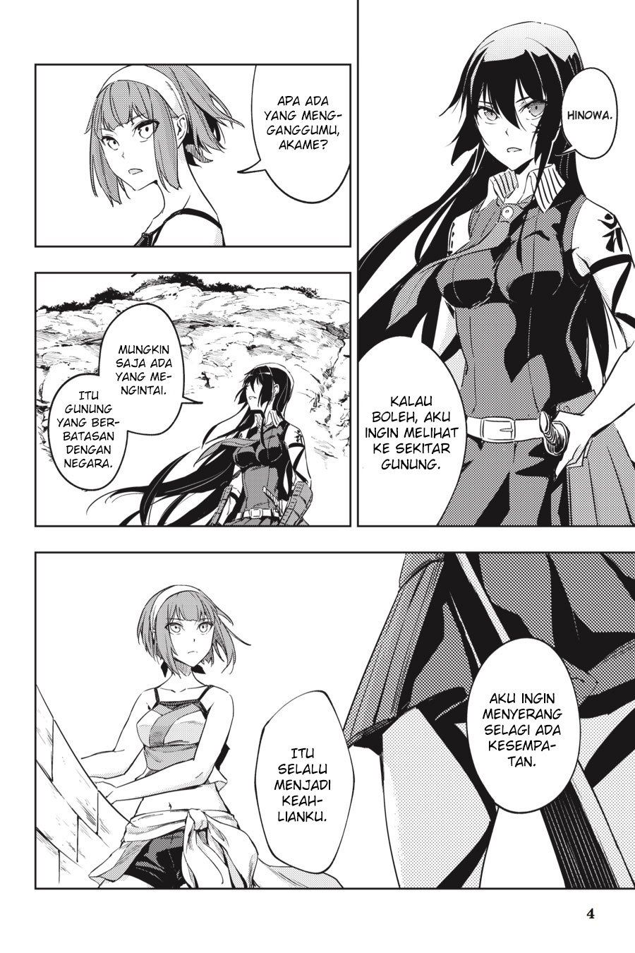 hinowa-ga-crush - Chapter: 10