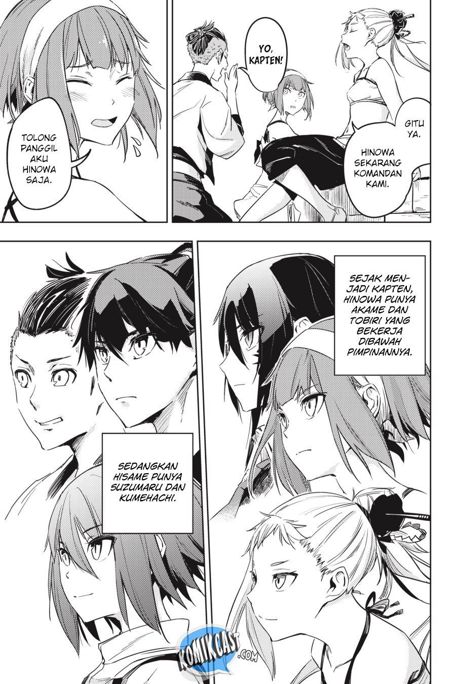 hinowa-ga-crush - Chapter: 10