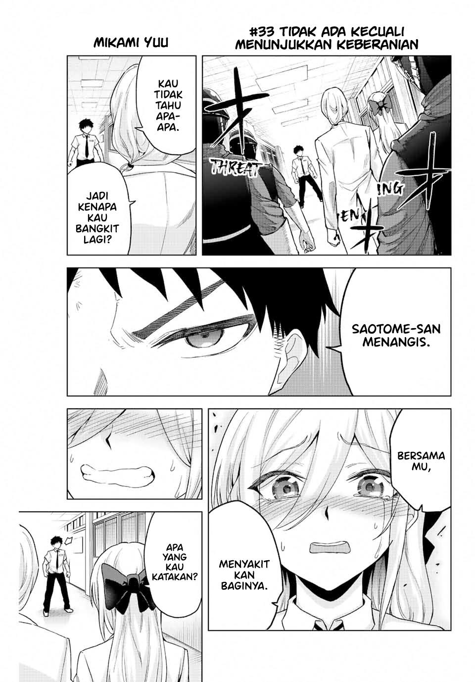 the-death-game-is-all-that-saotome-san-has-left - Chapter: 33