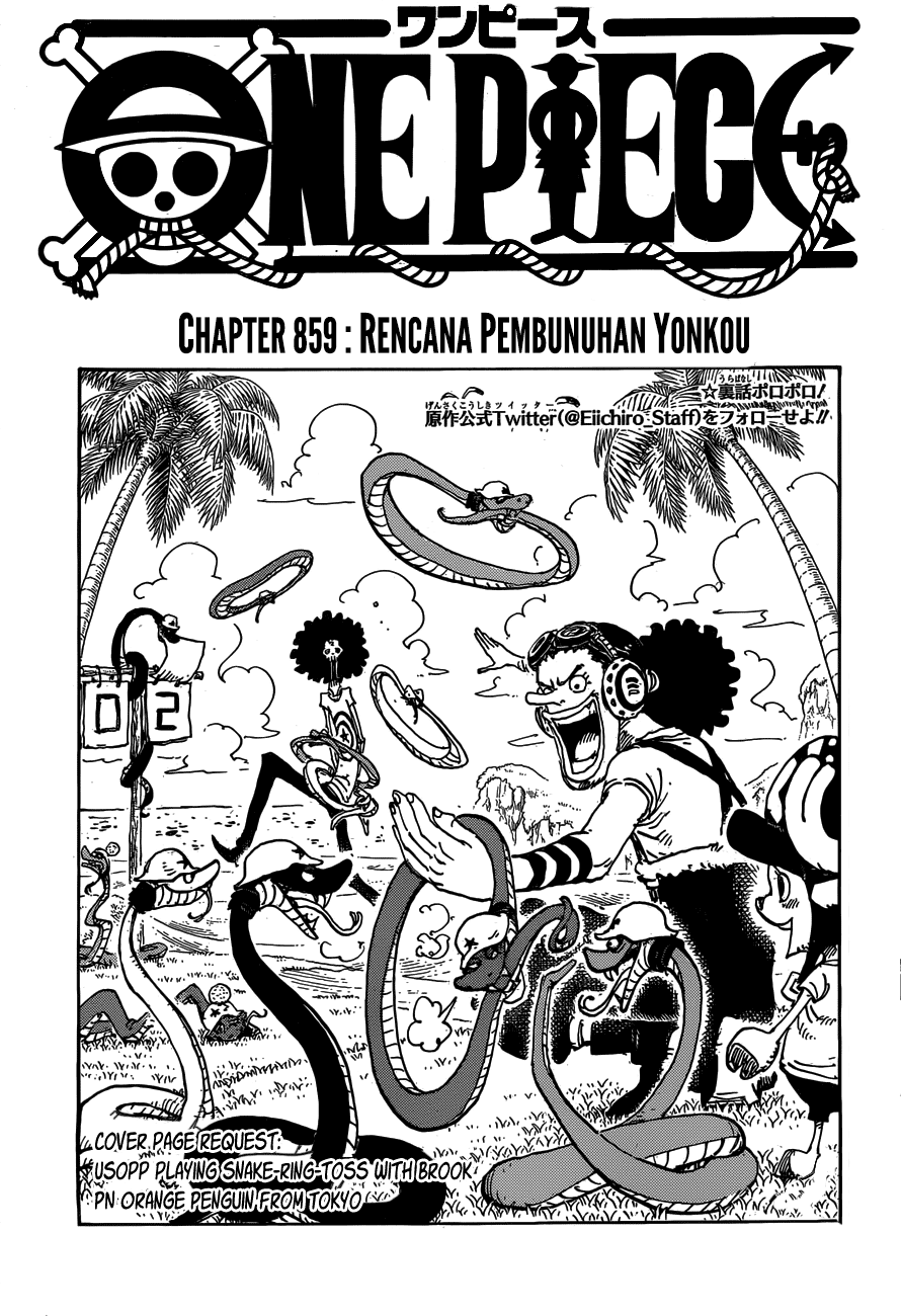 one-piece-id - Chapter: 859