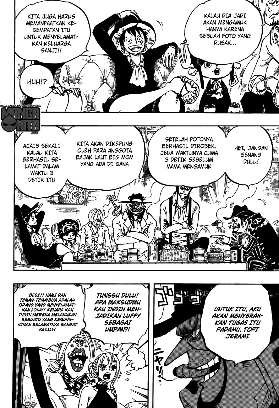 one-piece-id - Chapter: 859