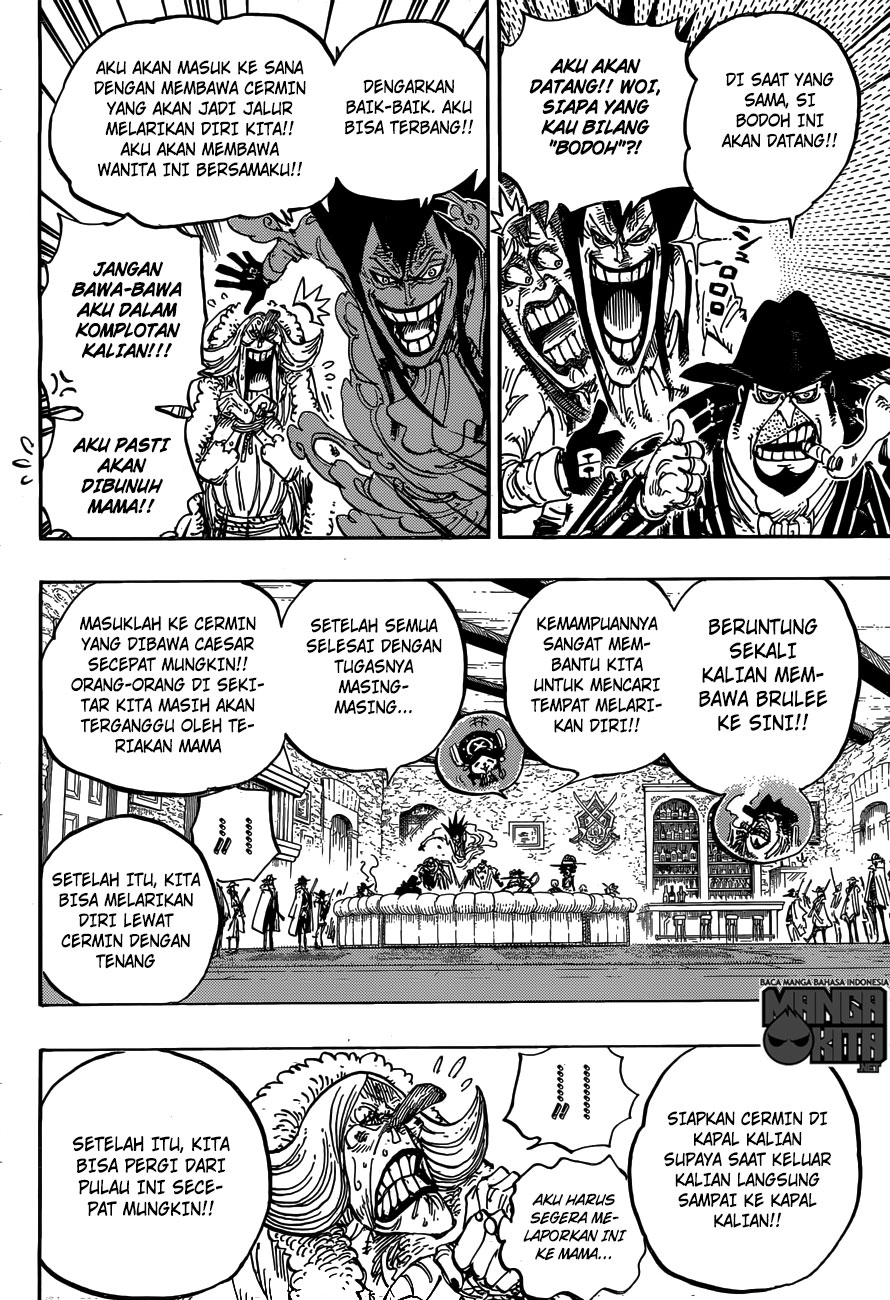 one-piece-id - Chapter: 859