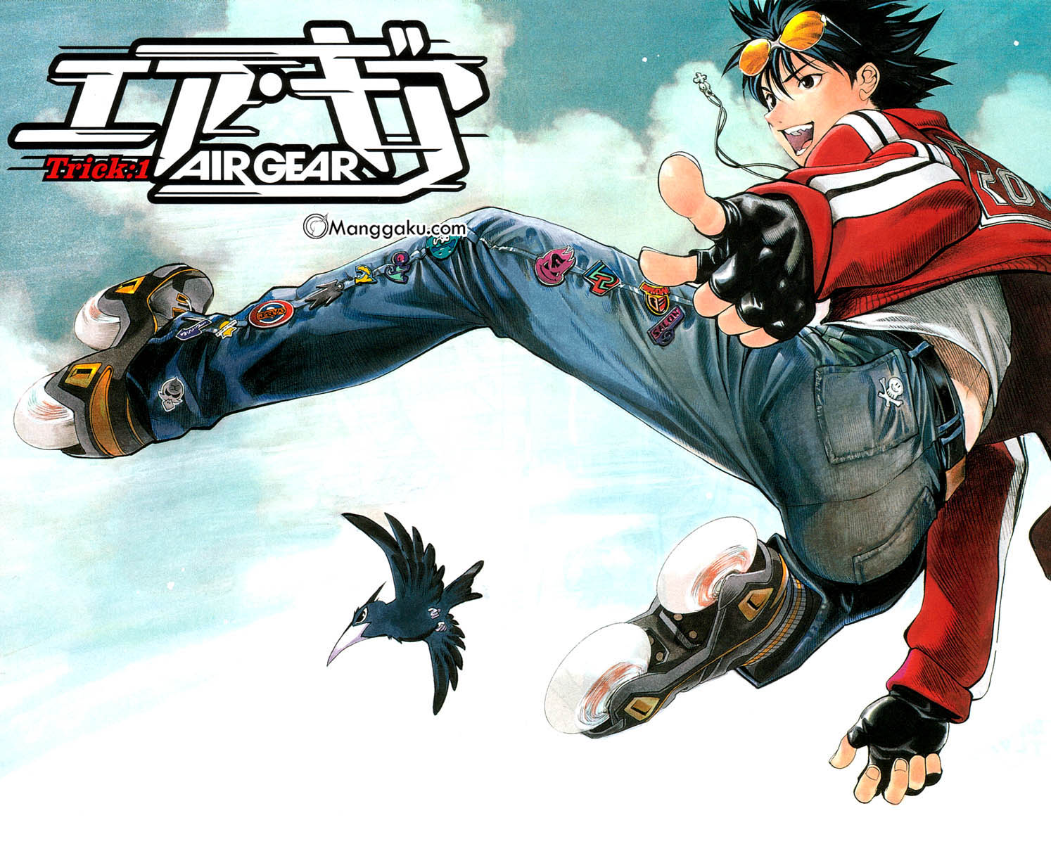 air-gear - Chapter: 1