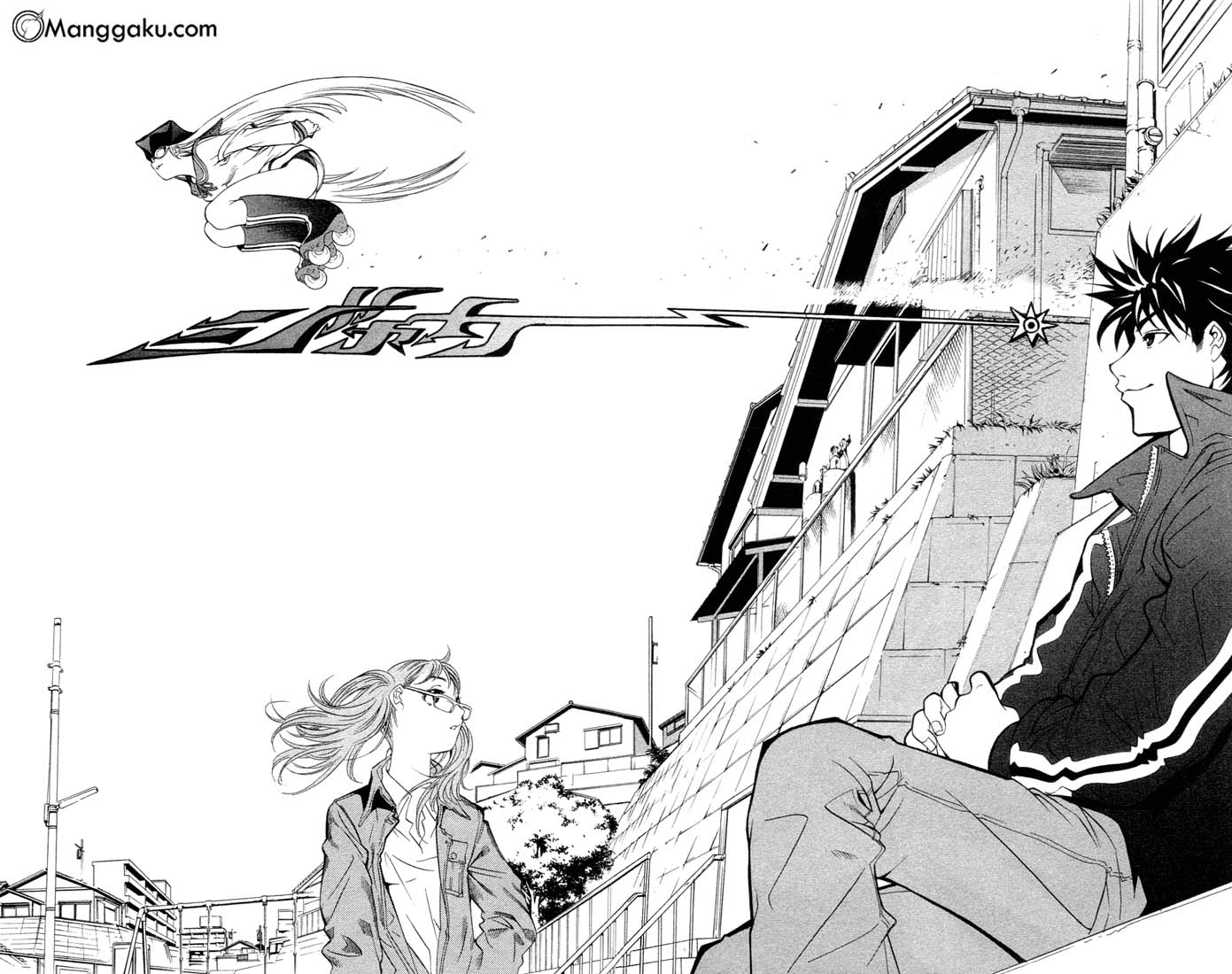 air-gear - Chapter: 1