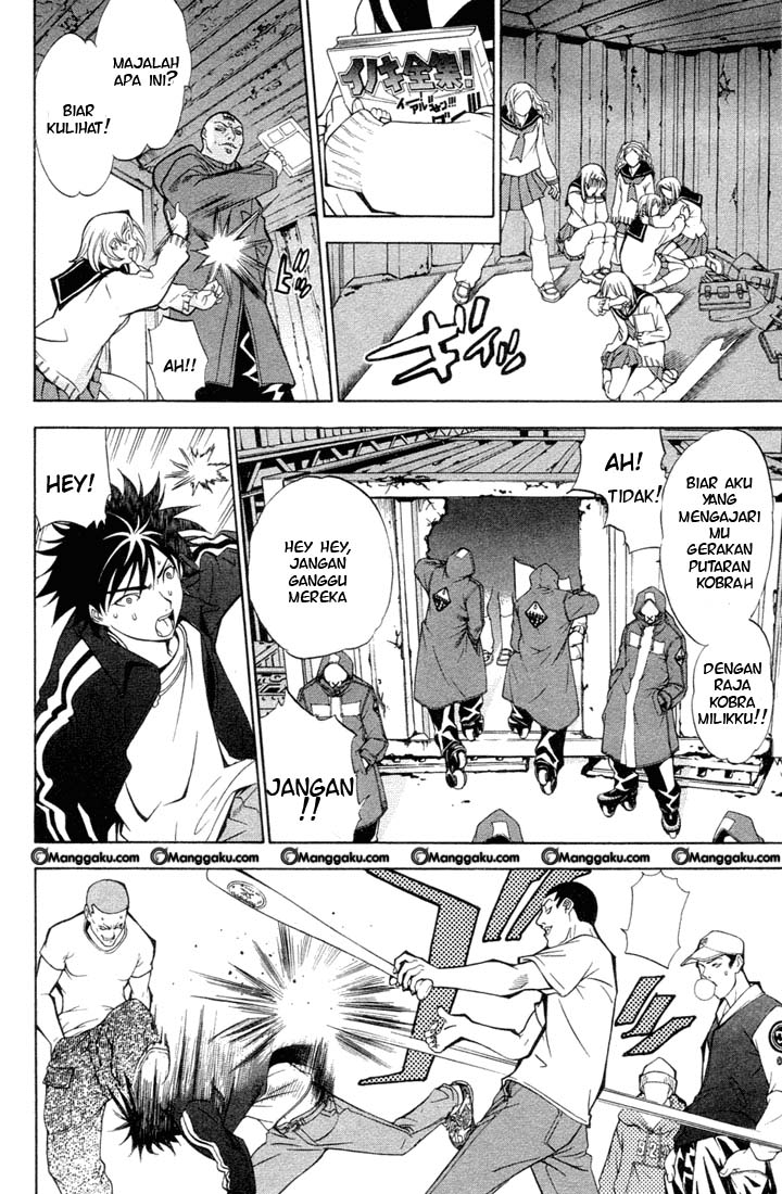 air-gear - Chapter: 1