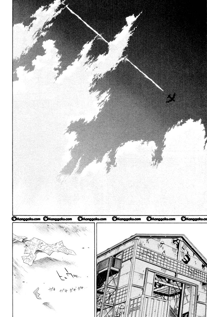 air-gear - Chapter: 1