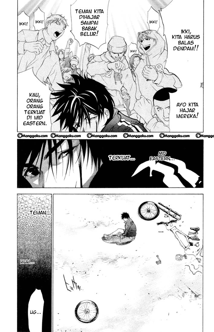 air-gear - Chapter: 1