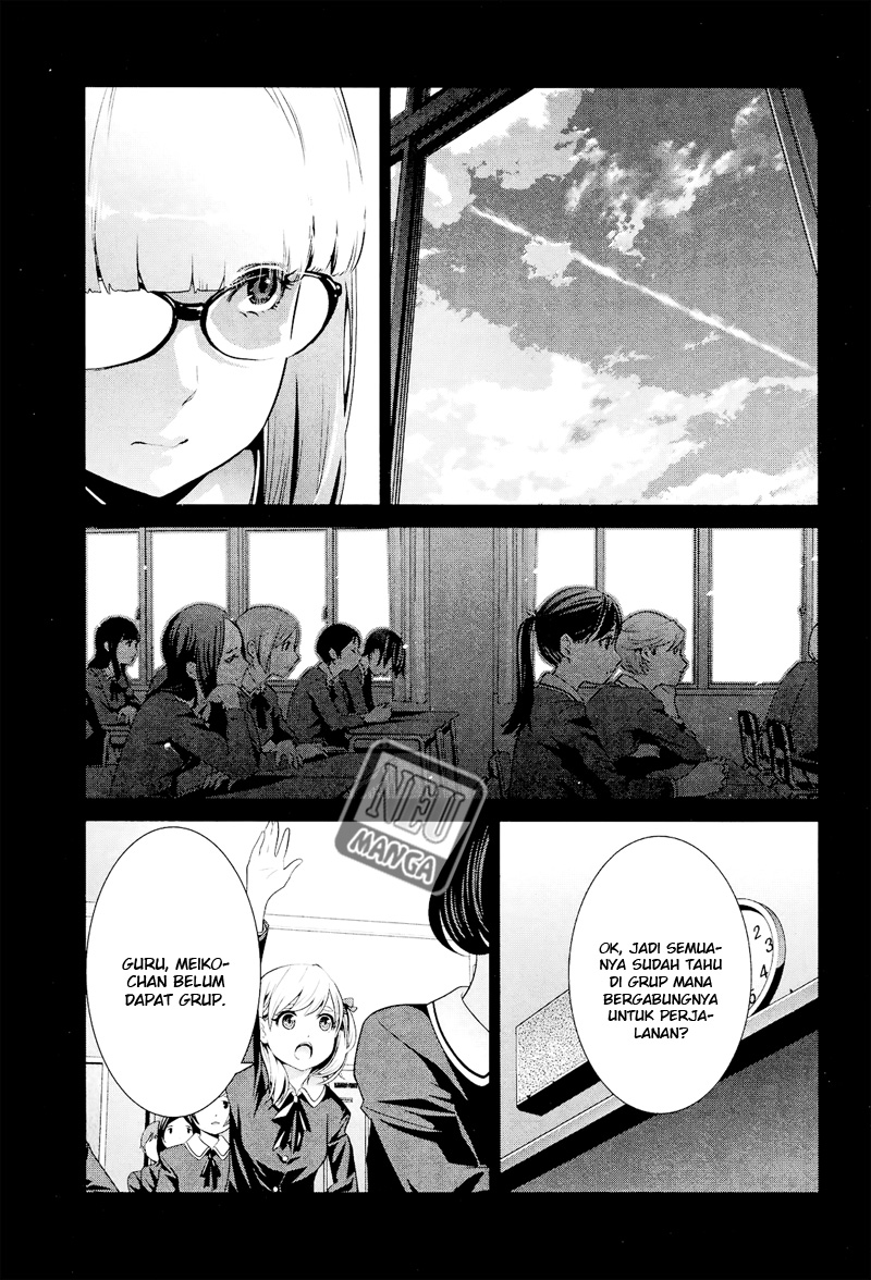 prison-school - Chapter: 95