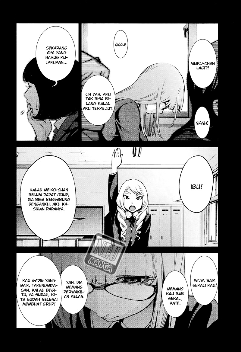 prison-school - Chapter: 95