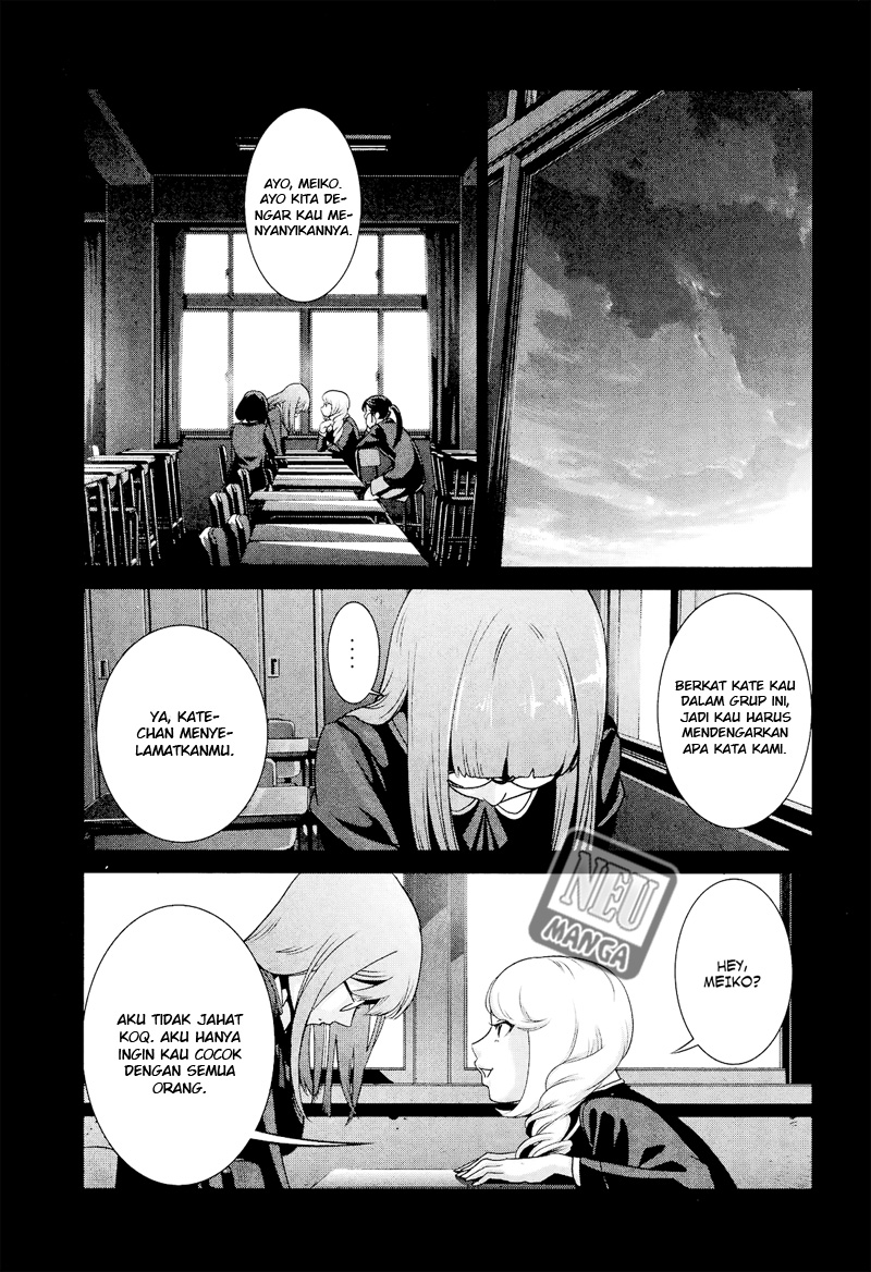 prison-school - Chapter: 95