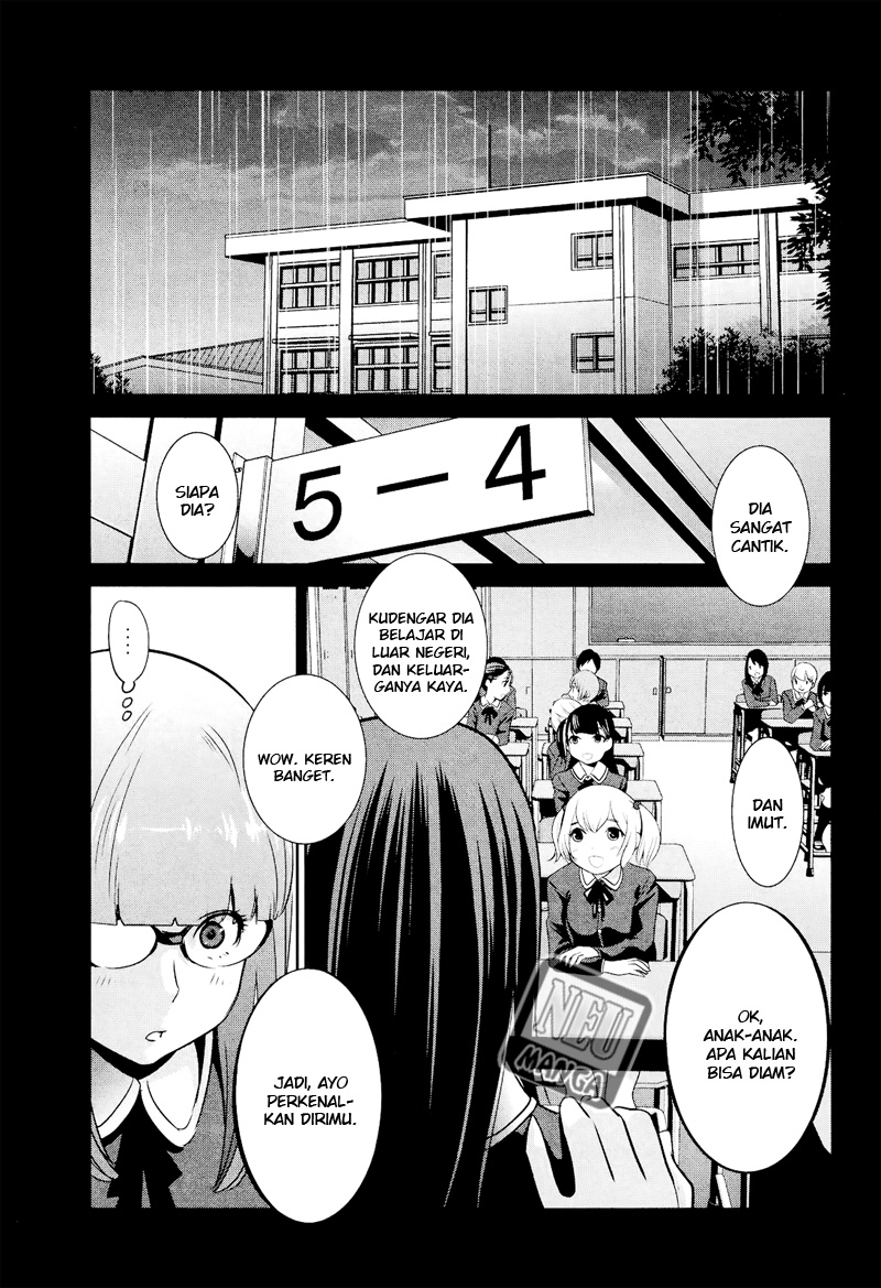 prison-school - Chapter: 95