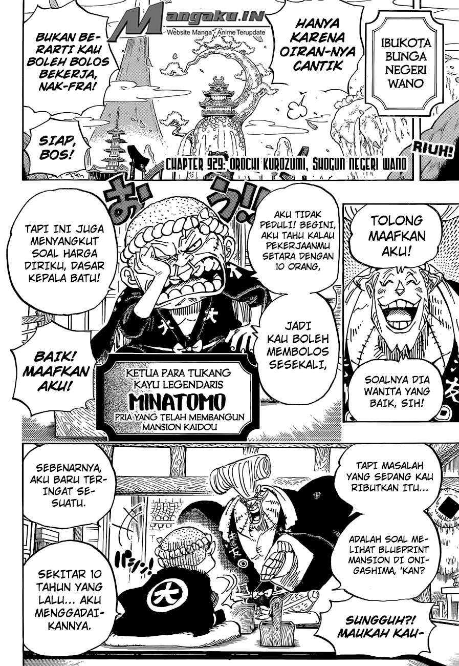 one-piece-id - Chapter: 929