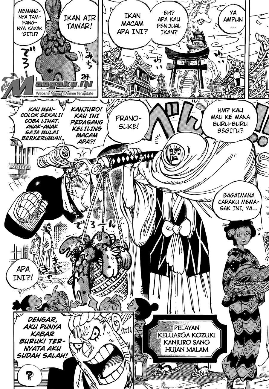 one-piece-id - Chapter: 929