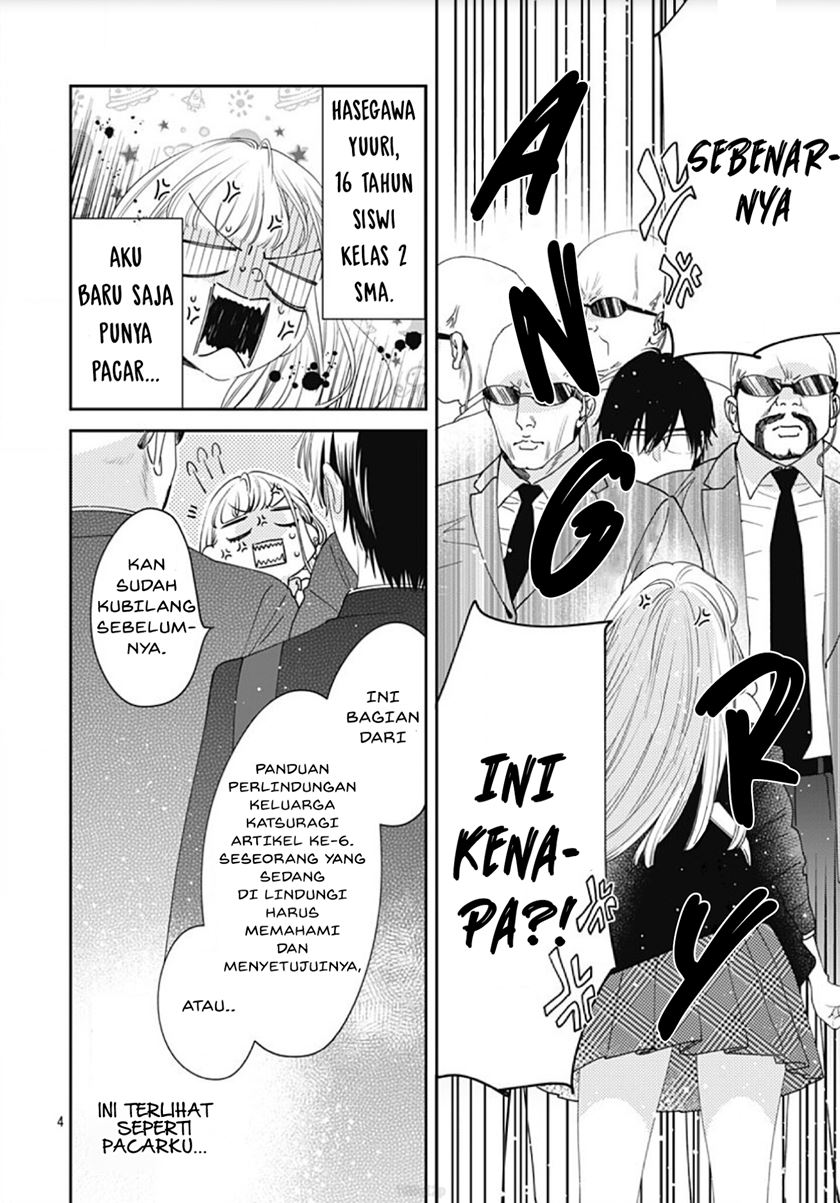 hayaku-shitai-futari - Chapter: 2