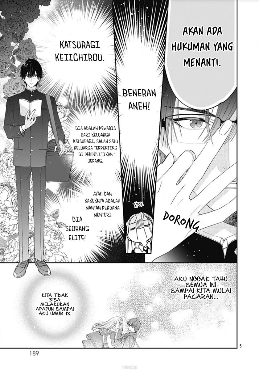 hayaku-shitai-futari - Chapter: 2