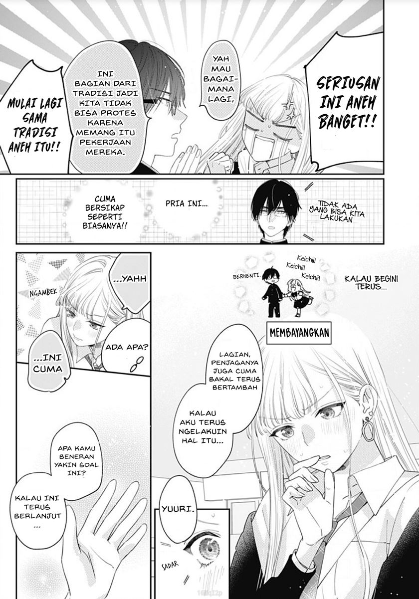 hayaku-shitai-futari - Chapter: 2