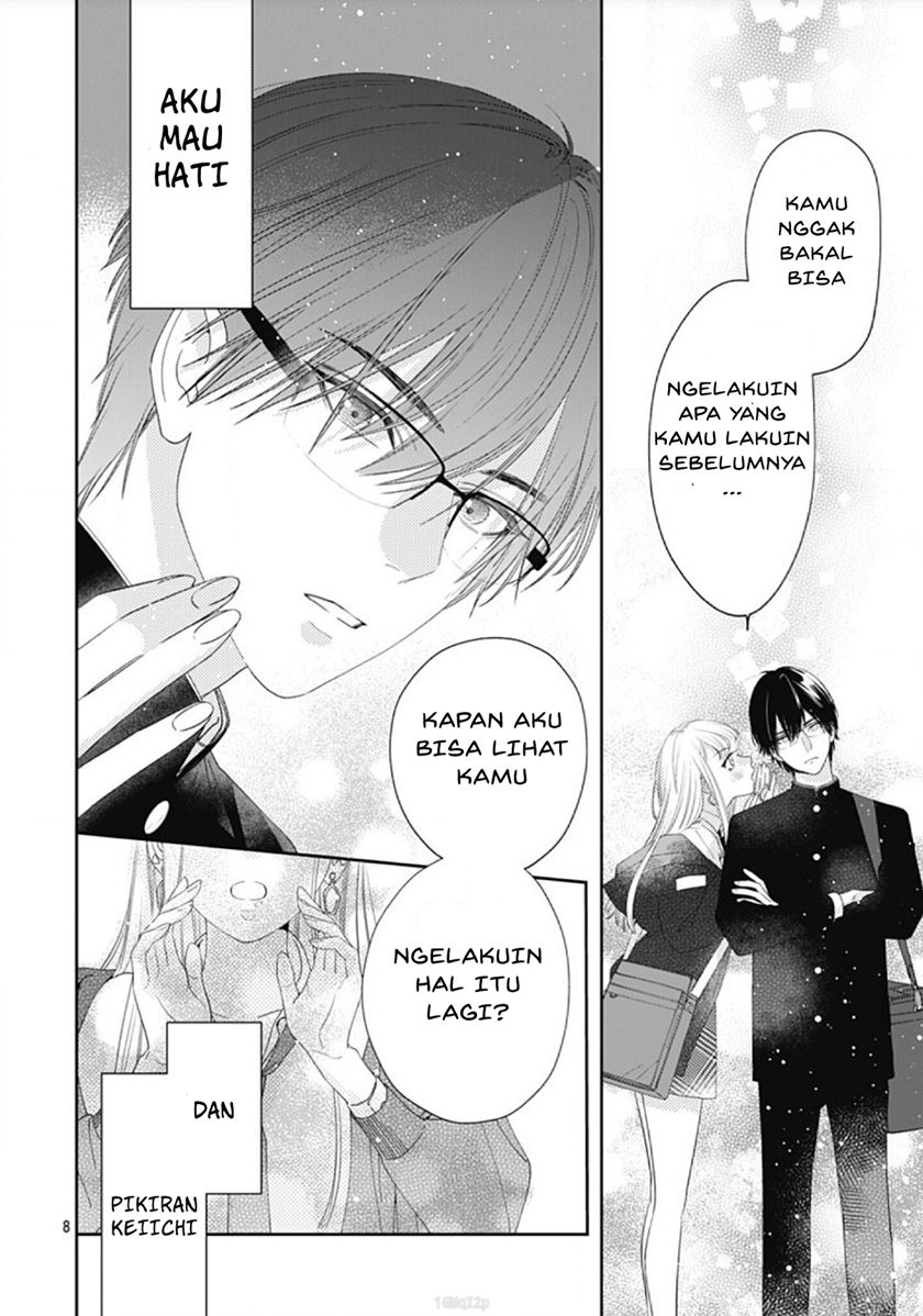 hayaku-shitai-futari - Chapter: 2