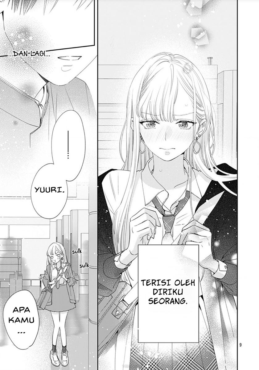 hayaku-shitai-futari - Chapter: 2