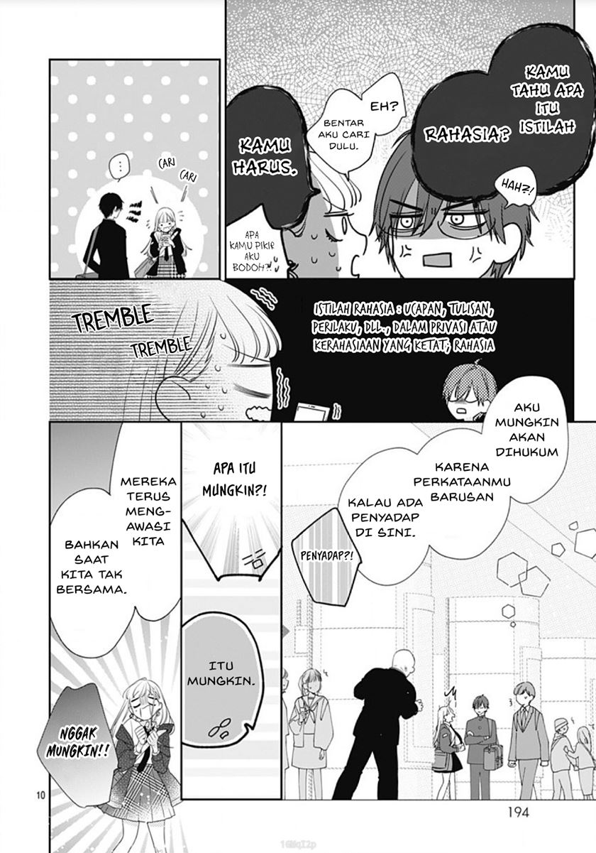 hayaku-shitai-futari - Chapter: 2