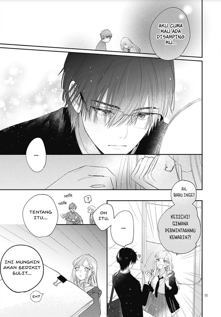 hayaku-shitai-futari - Chapter: 2