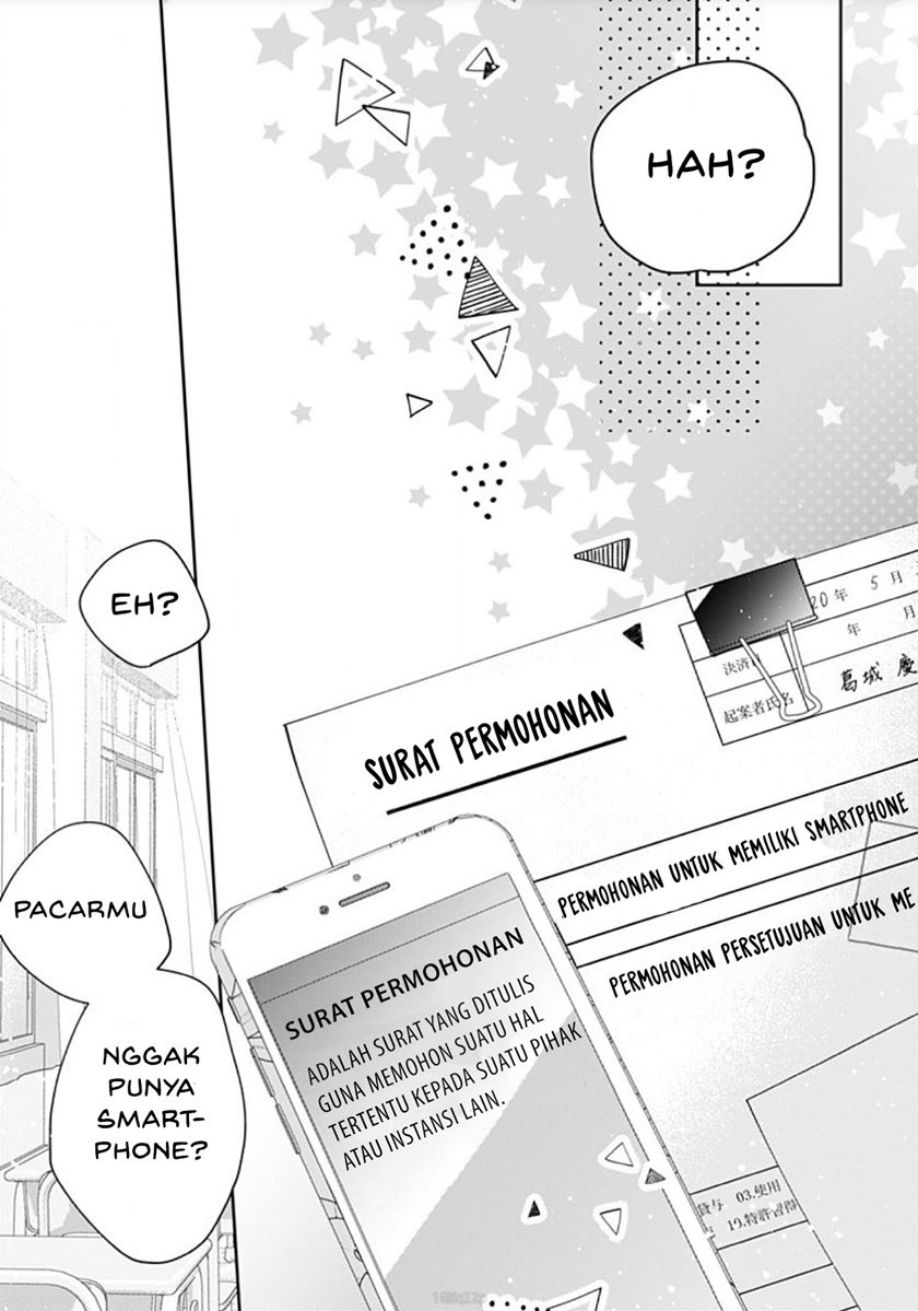hayaku-shitai-futari - Chapter: 2