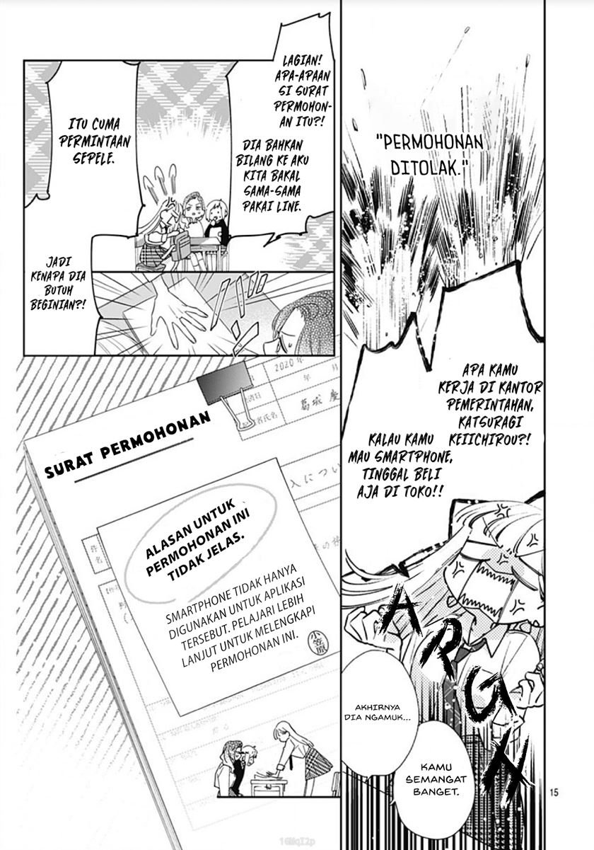 hayaku-shitai-futari - Chapter: 2