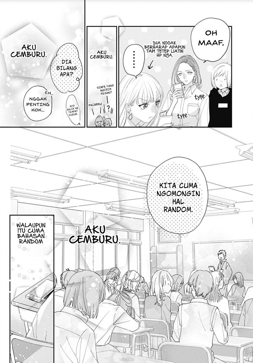hayaku-shitai-futari - Chapter: 2