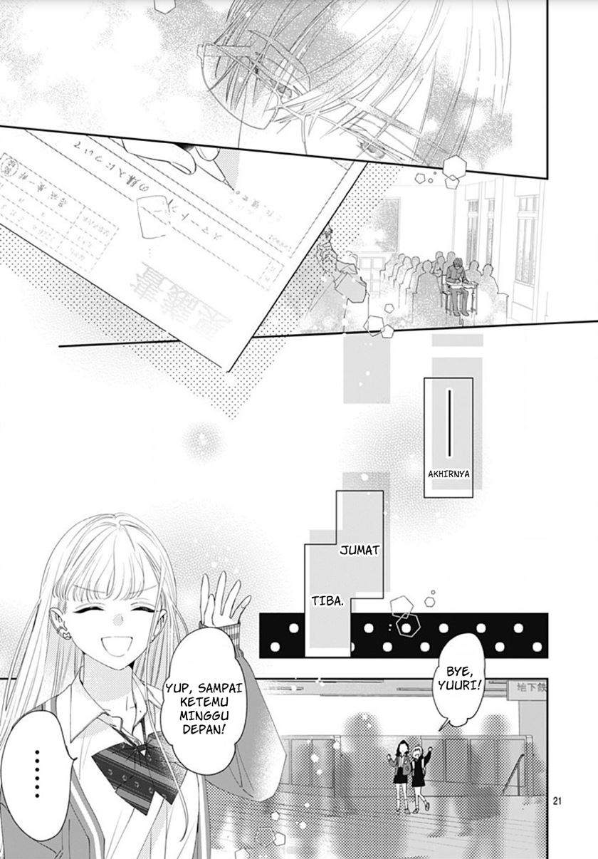 hayaku-shitai-futari - Chapter: 2