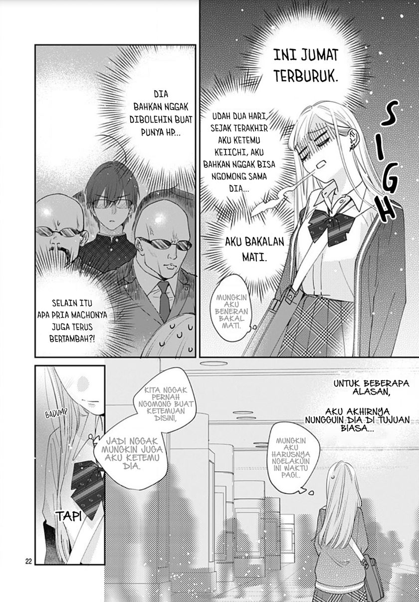 hayaku-shitai-futari - Chapter: 2