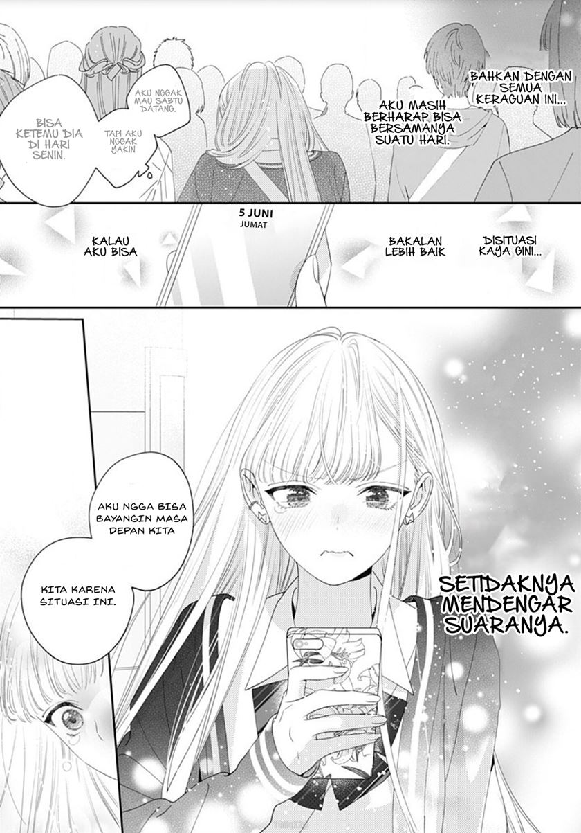 hayaku-shitai-futari - Chapter: 2