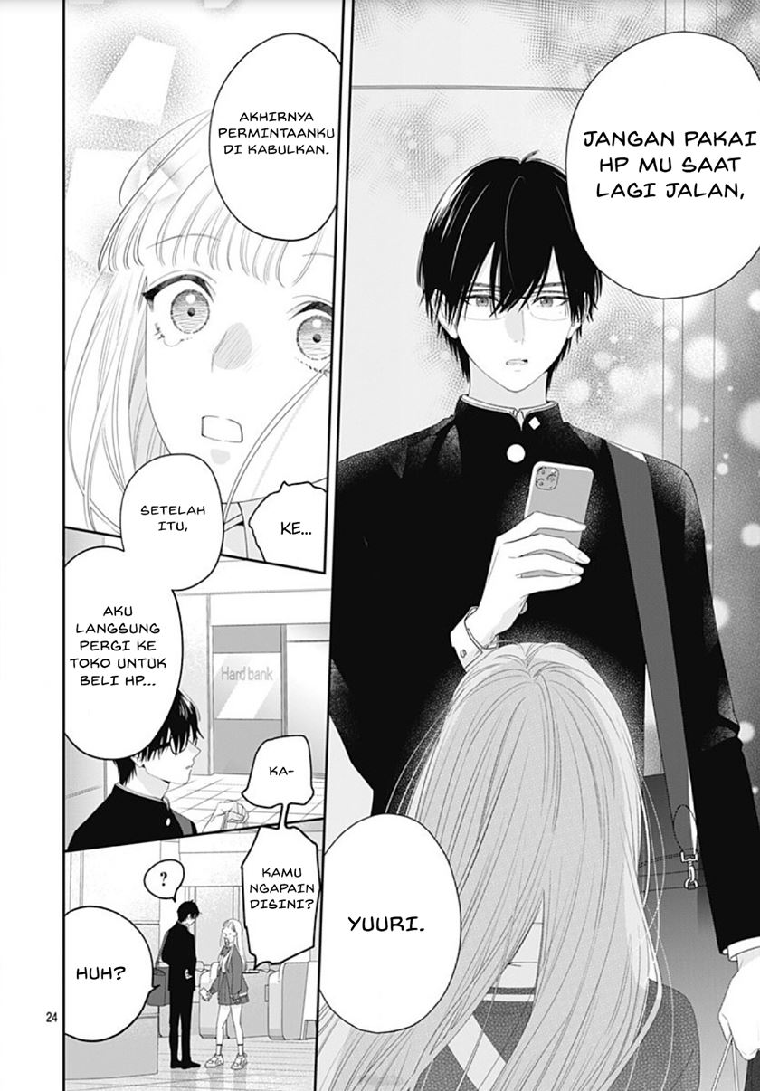 hayaku-shitai-futari - Chapter: 2