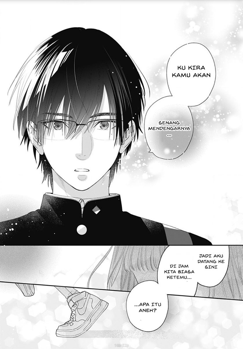 hayaku-shitai-futari - Chapter: 2