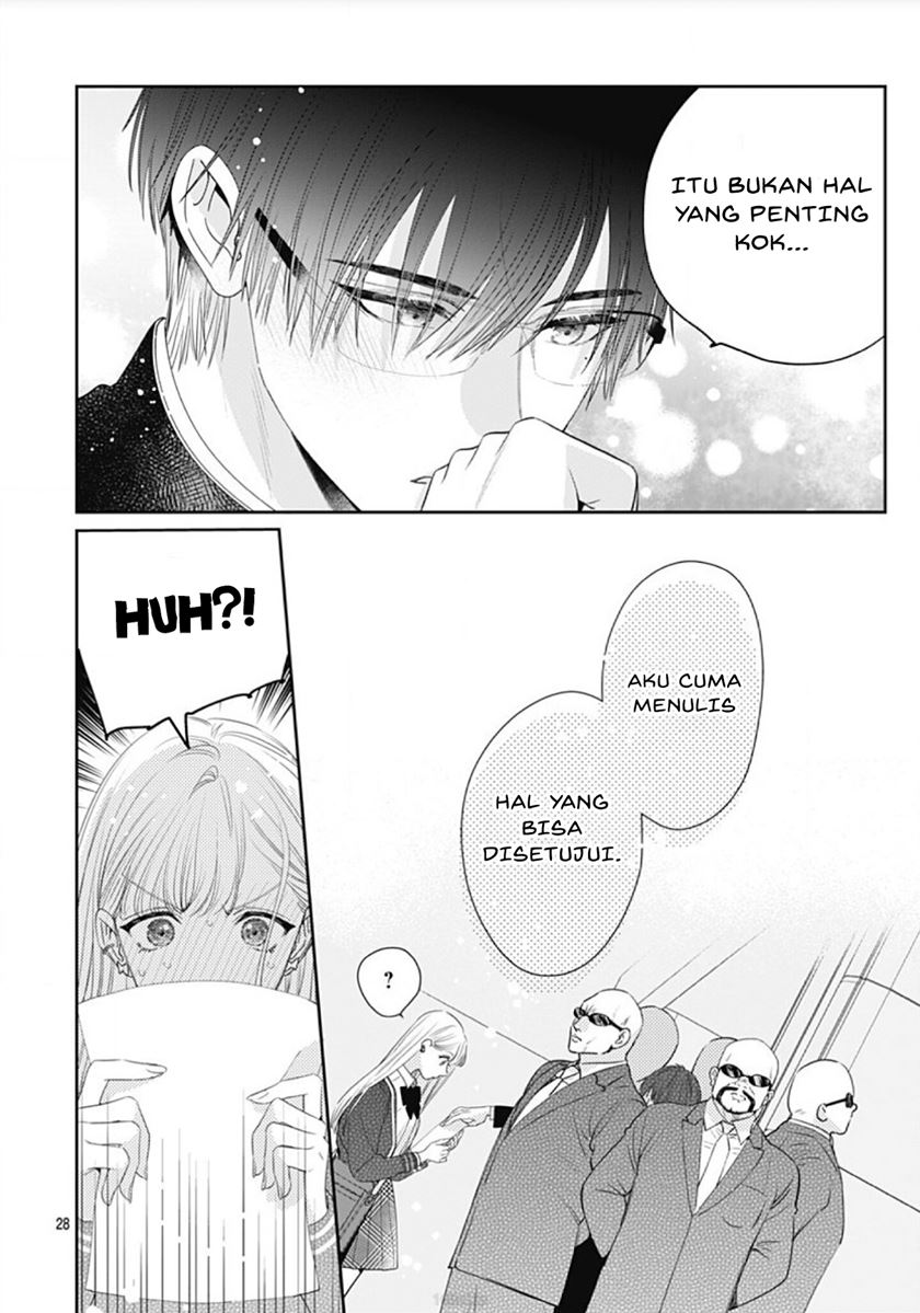 hayaku-shitai-futari - Chapter: 2