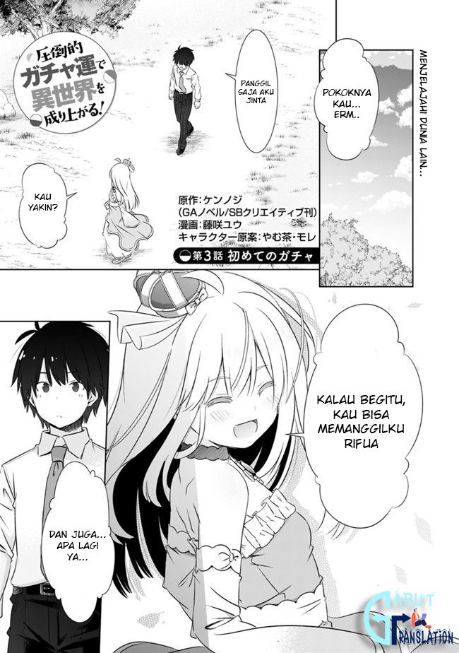 attouteki-gacha-un-de-isekai-o-nariagaru - Chapter: 3